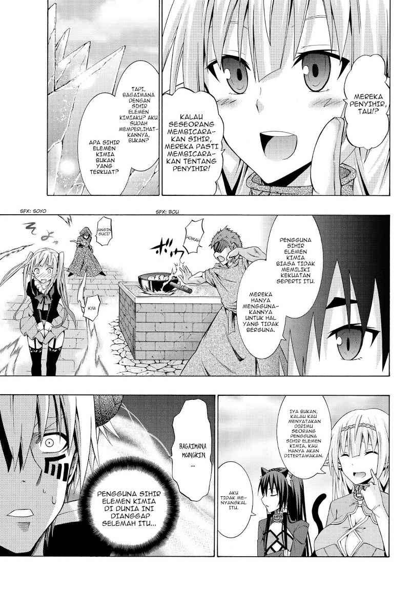 Isekai Maou to Shoukan Shoujo no Dorei Majutsu Chapter 1.2 - halaman 19