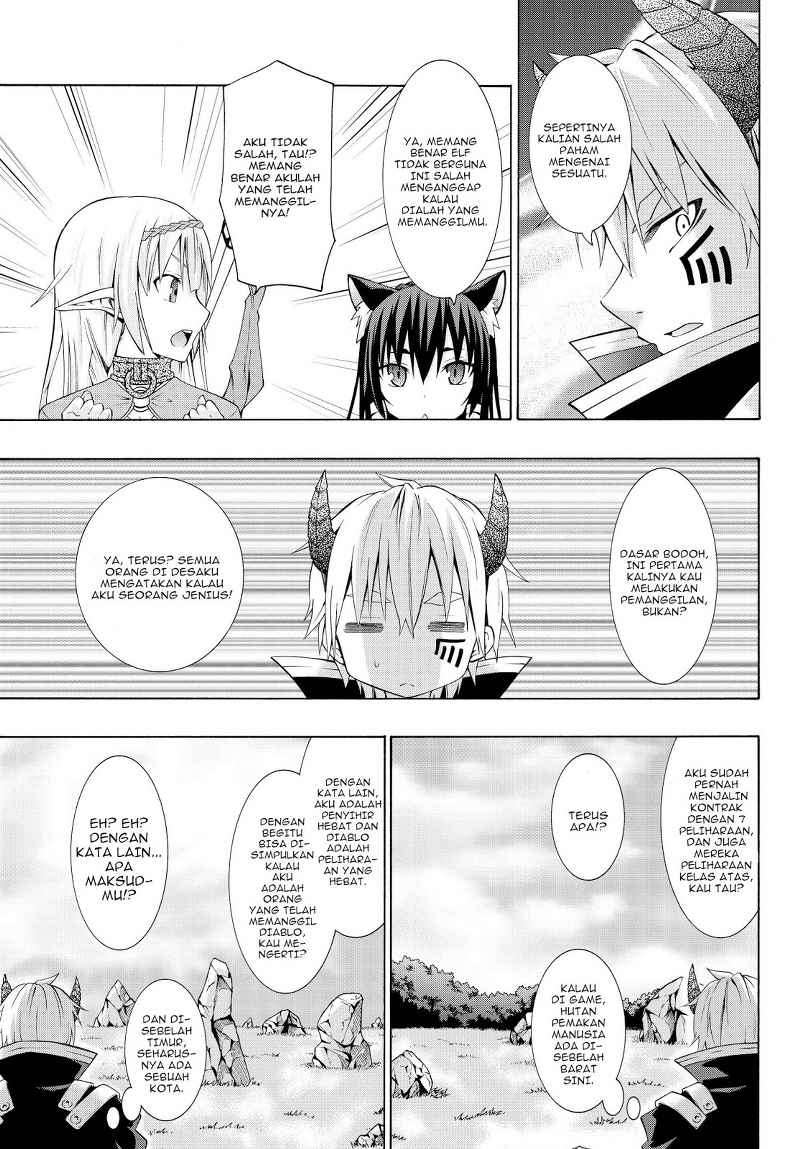Isekai Maou to Shoukan Shoujo no Dorei Majutsu Chapter 1.2 - halaman 3