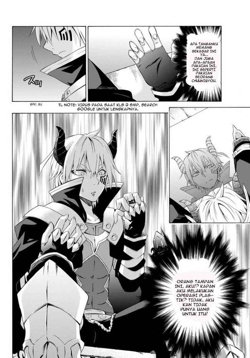 Isekai Maou to Shoukan Shoujo no Dorei Majutsu Chapter 1 - halaman 14
