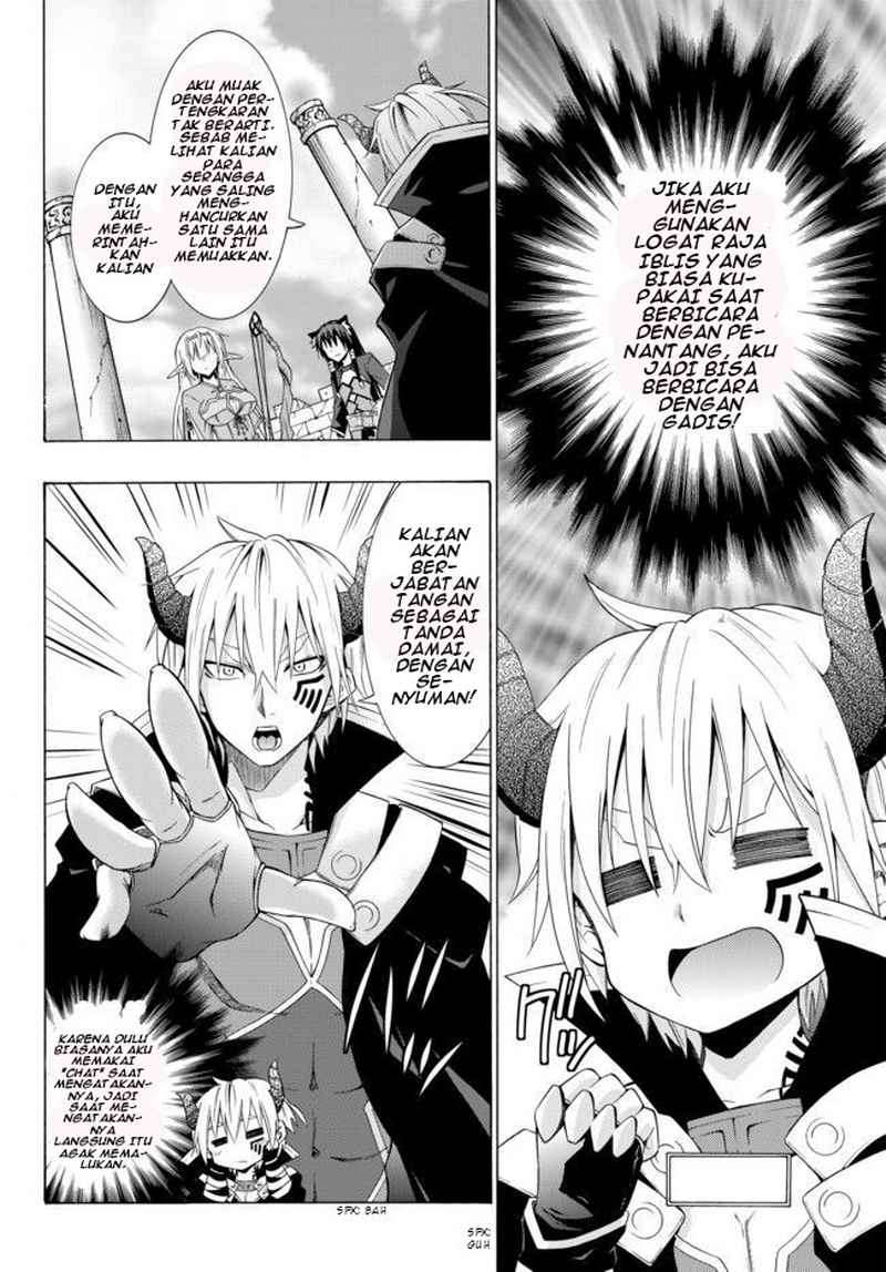 Isekai Maou to Shoukan Shoujo no Dorei Majutsu Chapter 1 - halaman 29