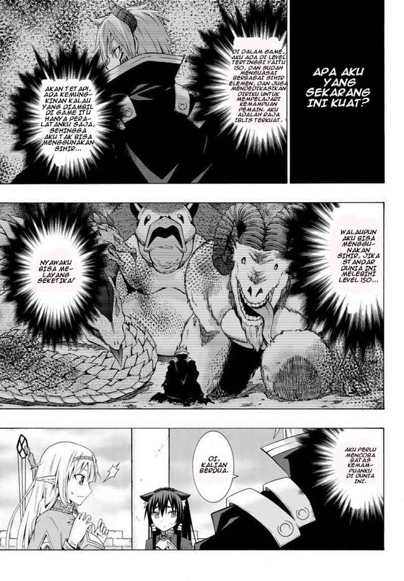 Isekai Maou to Shoukan Shoujo no Dorei Majutsu Chapter 1 - halaman 36