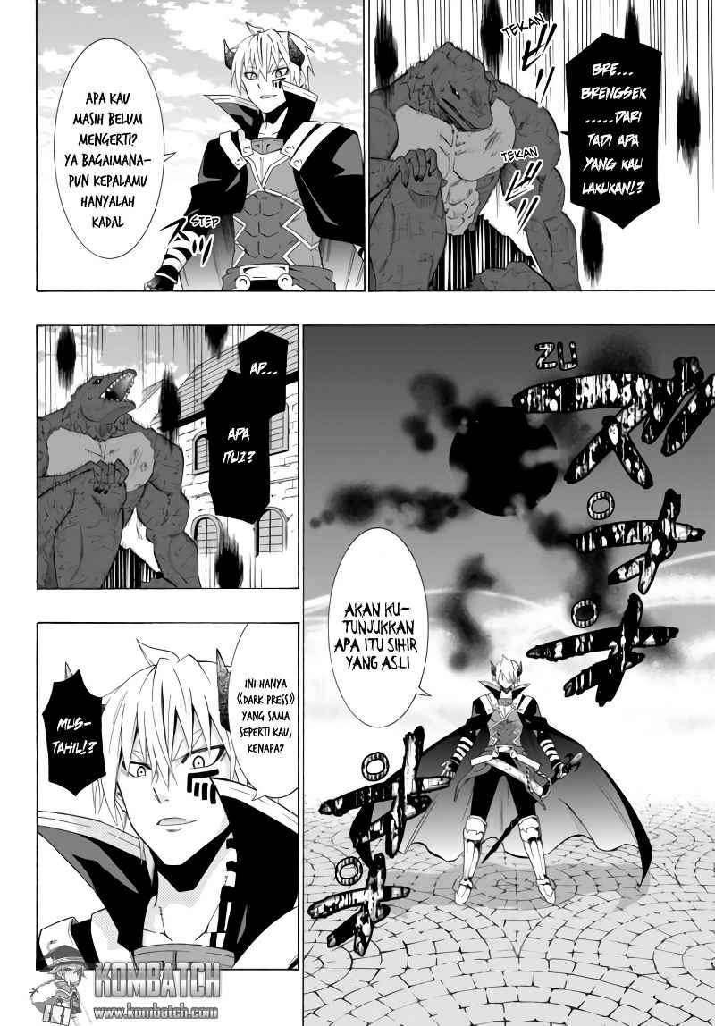 Isekai Maou to Shoukan Shoujo no Dorei Majutsu Chapter 12 - halaman 17