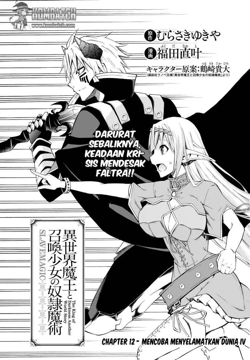 Isekai Maou to Shoukan Shoujo no Dorei Majutsu Chapter 12 - halaman 2