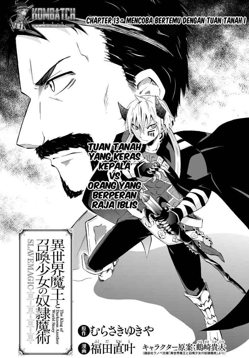 Isekai Maou to Shoukan Shoujo no Dorei Majutsu Chapter 13 - halaman 4