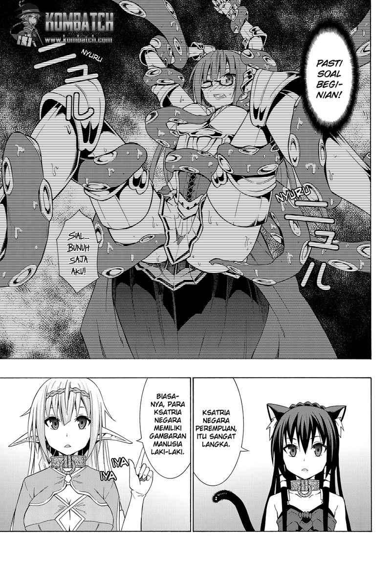 Isekai Maou to Shoukan Shoujo no Dorei Majutsu Chapter 14 - halaman 4