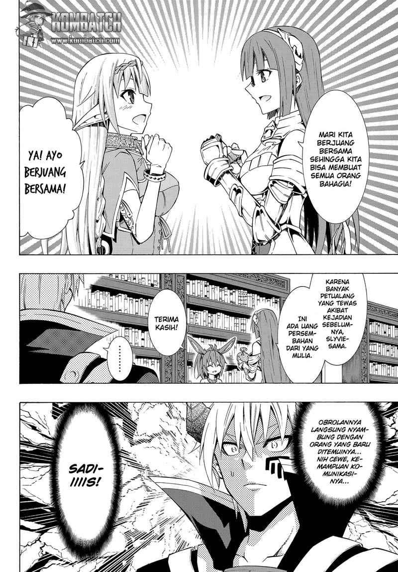 Isekai Maou to Shoukan Shoujo no Dorei Majutsu Chapter 14 - halaman 7