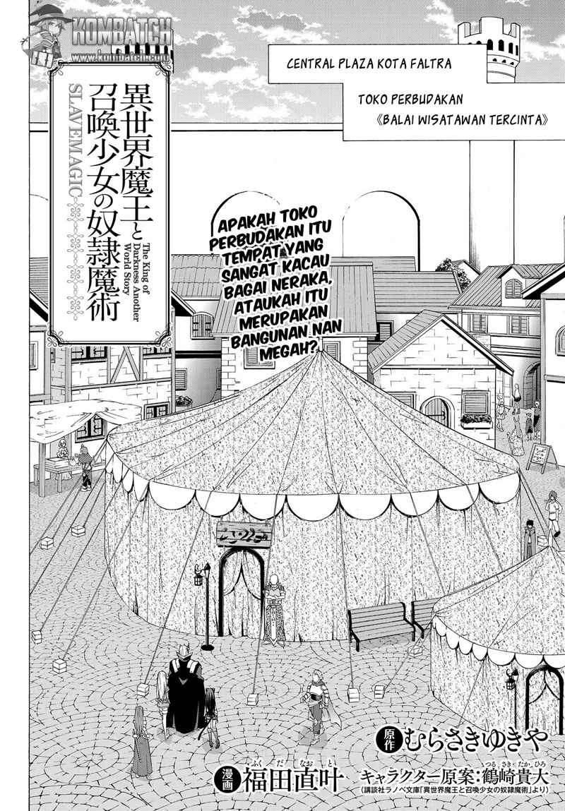Isekai Maou to Shoukan Shoujo no Dorei Majutsu Chapter 15 - halaman 3