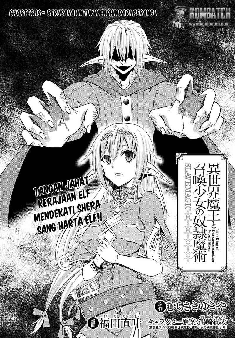 Isekai Maou to Shoukan Shoujo no Dorei Majutsu Chapter 16 - halaman 2