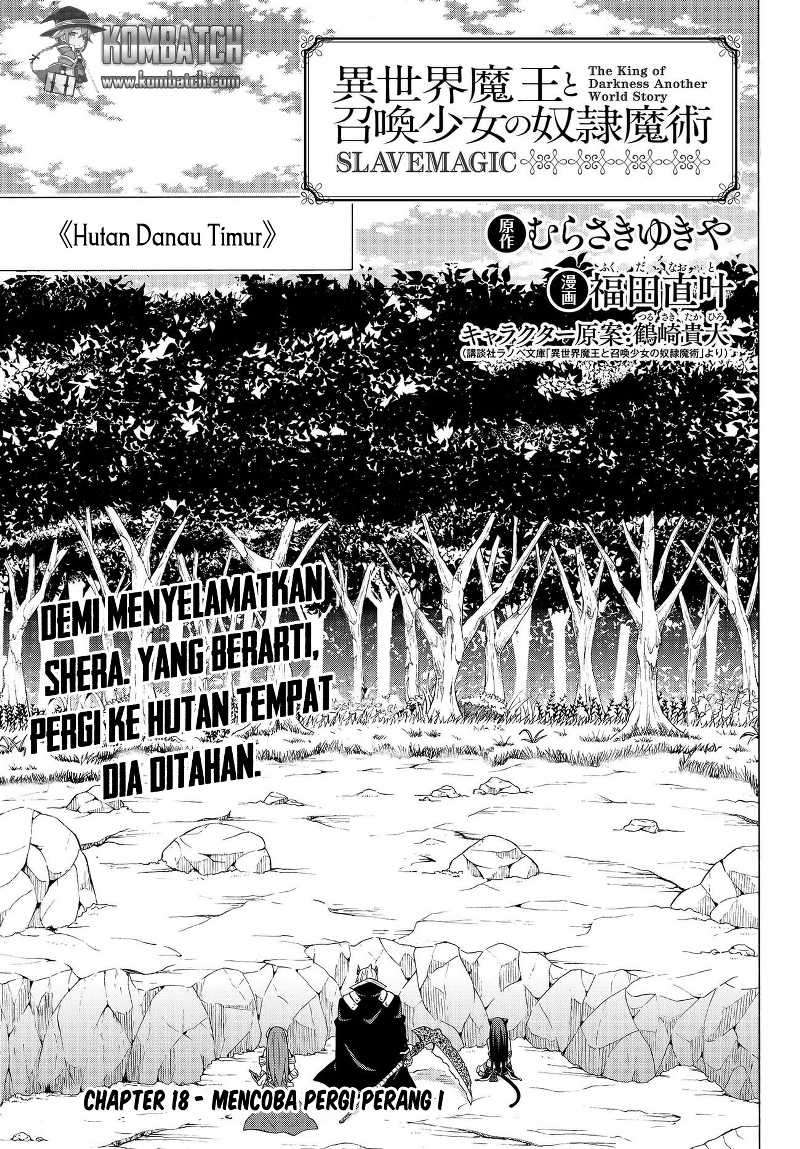 Isekai Maou to Shoukan Shoujo no Dorei Majutsu Chapter 18.1 - halaman 5