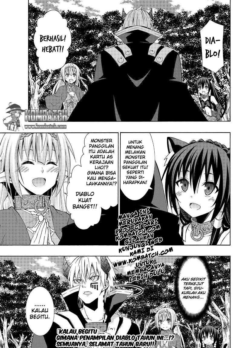 Isekai Maou to Shoukan Shoujo no Dorei Majutsu Chapter 19 - halaman 19