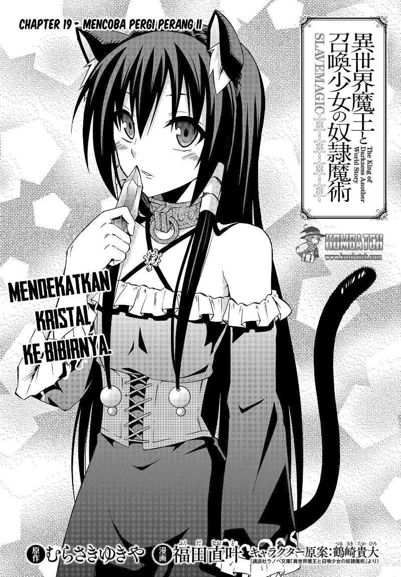 Isekai Maou to Shoukan Shoujo no Dorei Majutsu Chapter 19 - halaman 3
