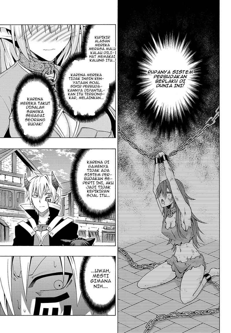 Isekai Maou to Shoukan Shoujo no Dorei Majutsu Chapter 2 - halaman 19