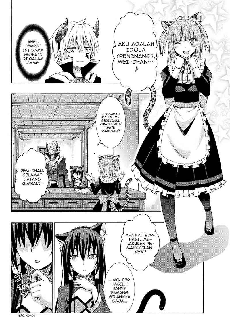 Isekai Maou to Shoukan Shoujo no Dorei Majutsu Chapter 2 - halaman 22