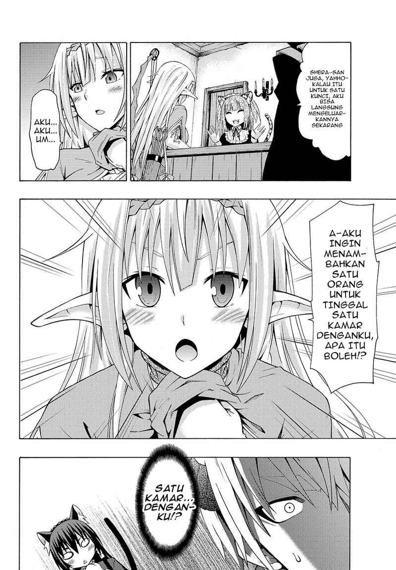 Isekai Maou to Shoukan Shoujo no Dorei Majutsu Chapter 2 - halaman 24