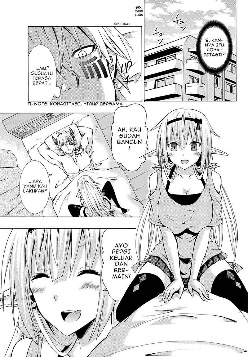 Isekai Maou to Shoukan Shoujo no Dorei Majutsu Chapter 2 - halaman 25