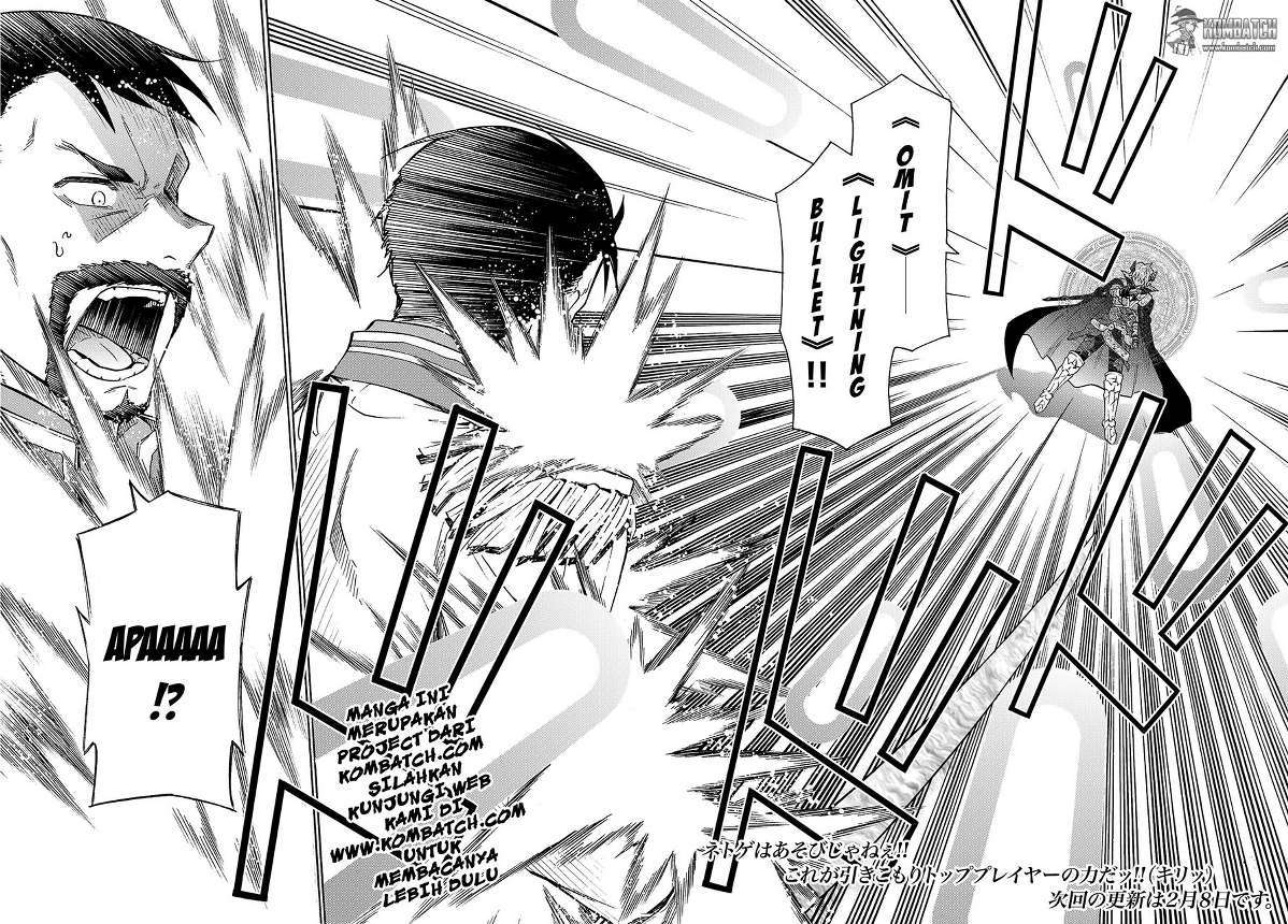 Isekai Maou to Shoukan Shoujo no Dorei Majutsu Chapter 20 - halaman 19