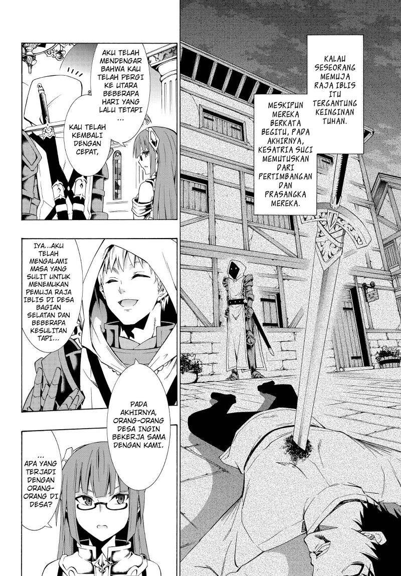 Isekai Maou to Shoukan Shoujo no Dorei Majutsu Chapter 22 - halaman 13