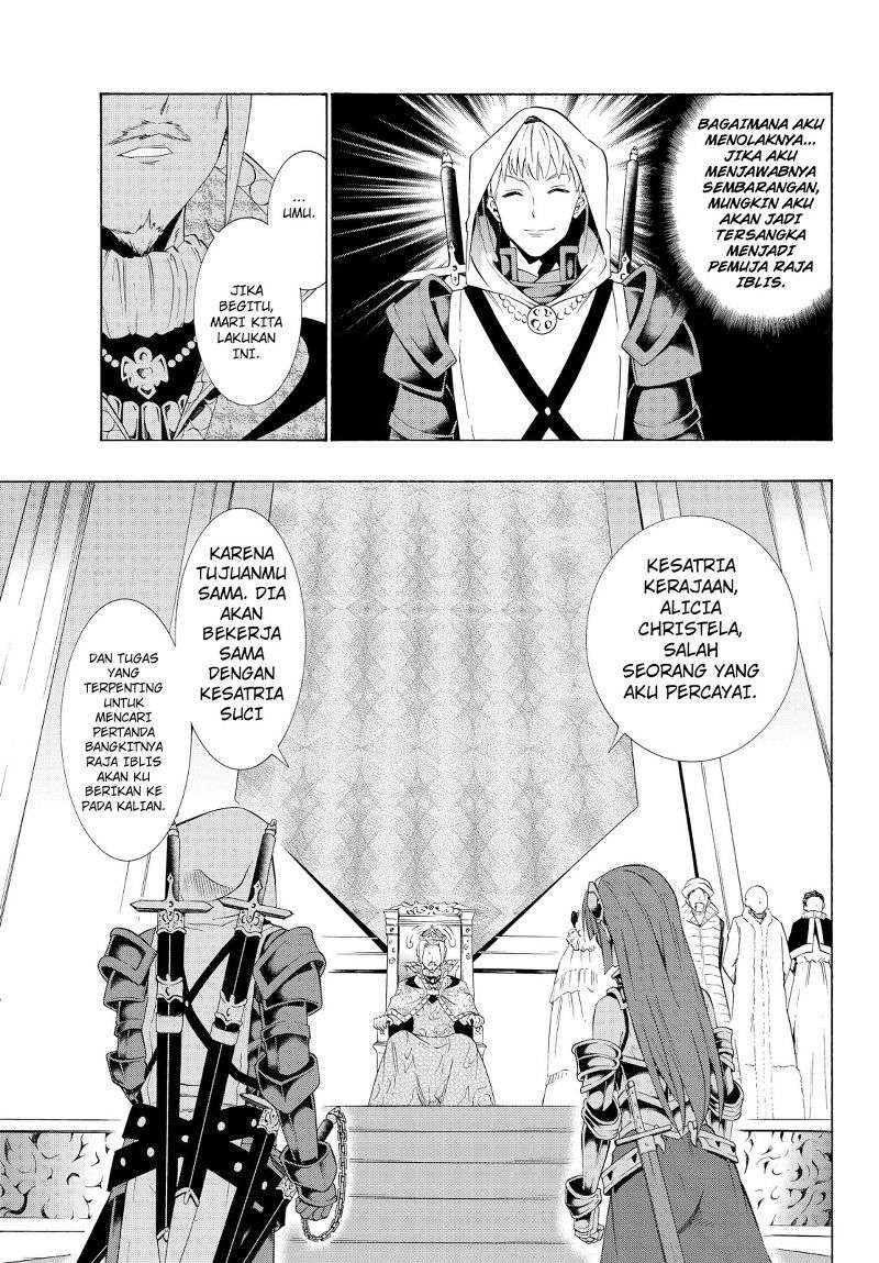 Isekai Maou to Shoukan Shoujo no Dorei Majutsu Chapter 22 - halaman 16