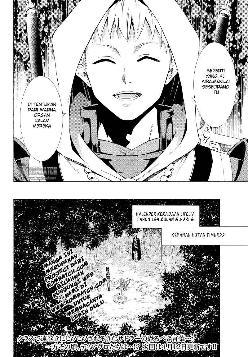 Isekai Maou to Shoukan Shoujo no Dorei Majutsu Chapter 22 - halaman 21