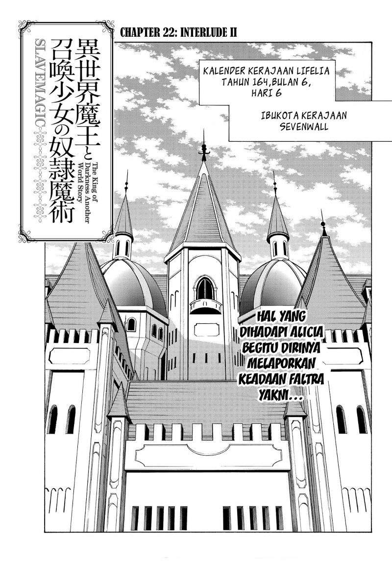 Isekai Maou to Shoukan Shoujo no Dorei Majutsu Chapter 22 - halaman 3