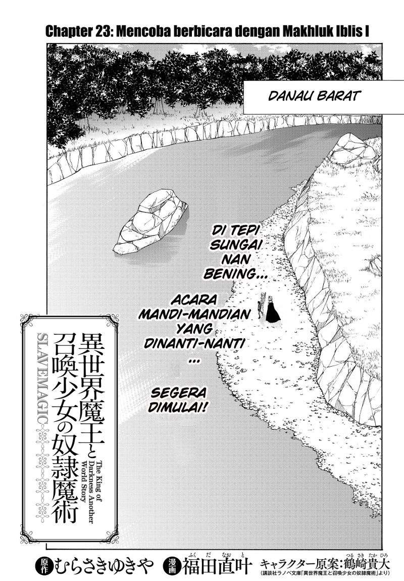 Isekai Maou to Shoukan Shoujo no Dorei Majutsu Chapter 23 - halaman 3