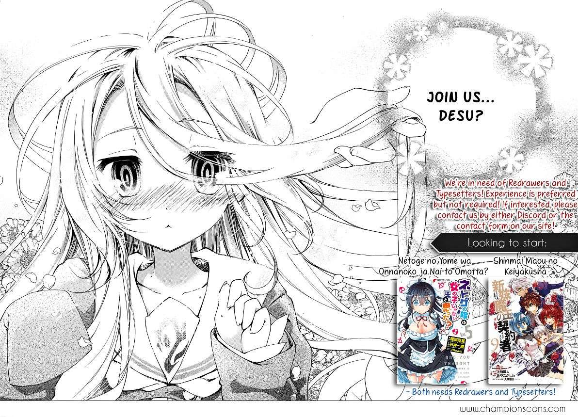 Isekai Maou to Shoukan Shoujo no Dorei Majutsu Chapter 24 - halaman 3