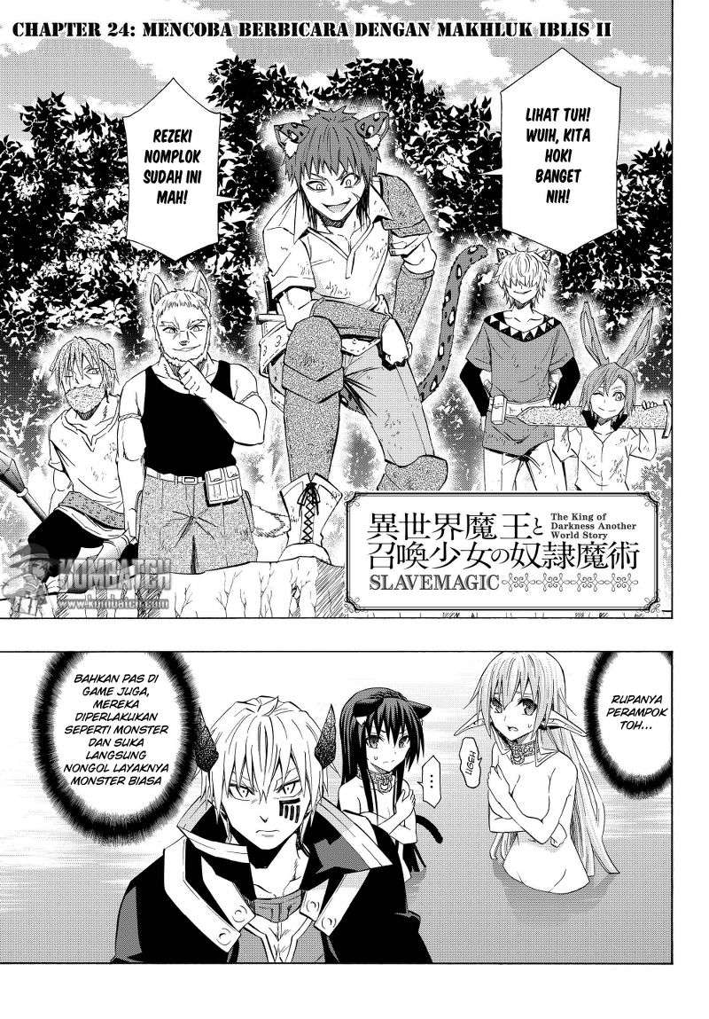 Isekai Maou to Shoukan Shoujo no Dorei Majutsu Chapter 24 - halaman 5