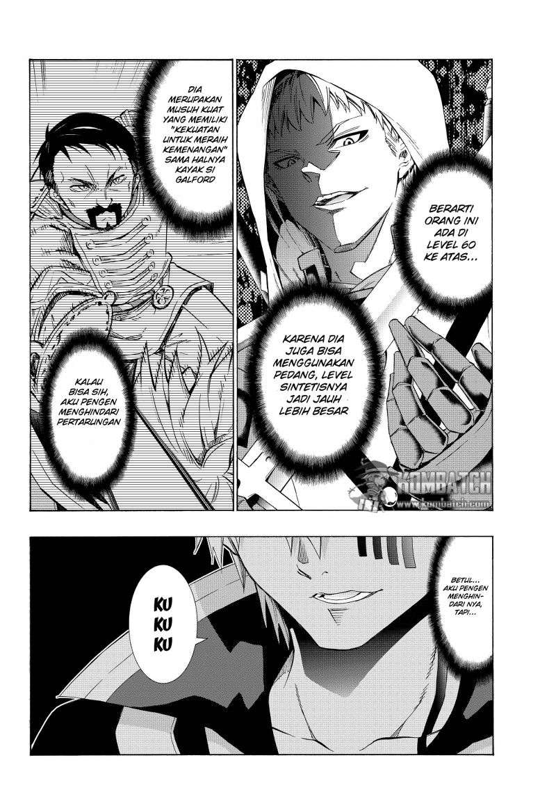 Isekai Maou to Shoukan Shoujo no Dorei Majutsu Chapter 25 - halaman 16