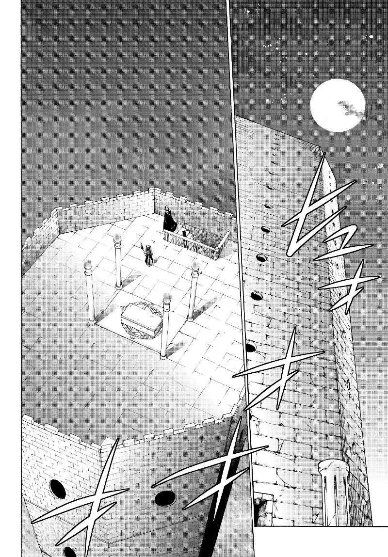 Isekai Maou to Shoukan Shoujo no Dorei Majutsu Chapter 26.1 - halaman 13