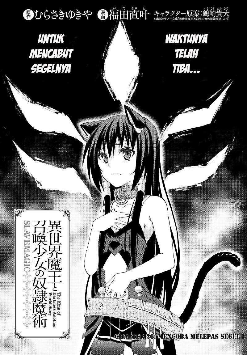 Isekai Maou to Shoukan Shoujo no Dorei Majutsu Chapter 26.1 - halaman 3
