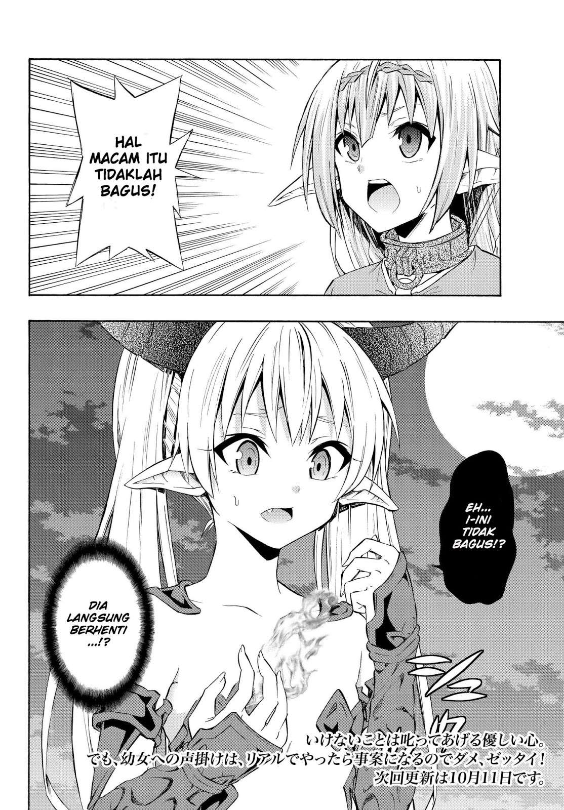 Isekai Maou to Shoukan Shoujo no Dorei Majutsu Chapter 27.1 - halaman 20
