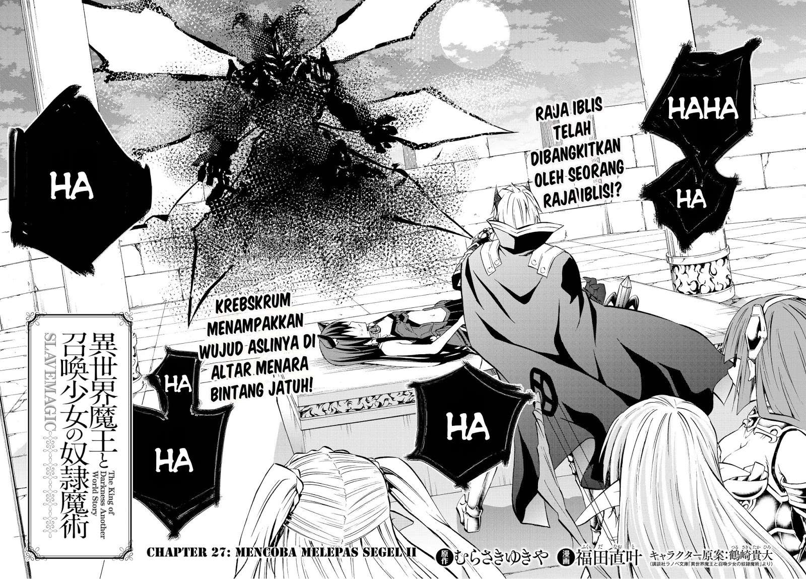 Isekai Maou to Shoukan Shoujo no Dorei Majutsu Chapter 27.1 - halaman 4