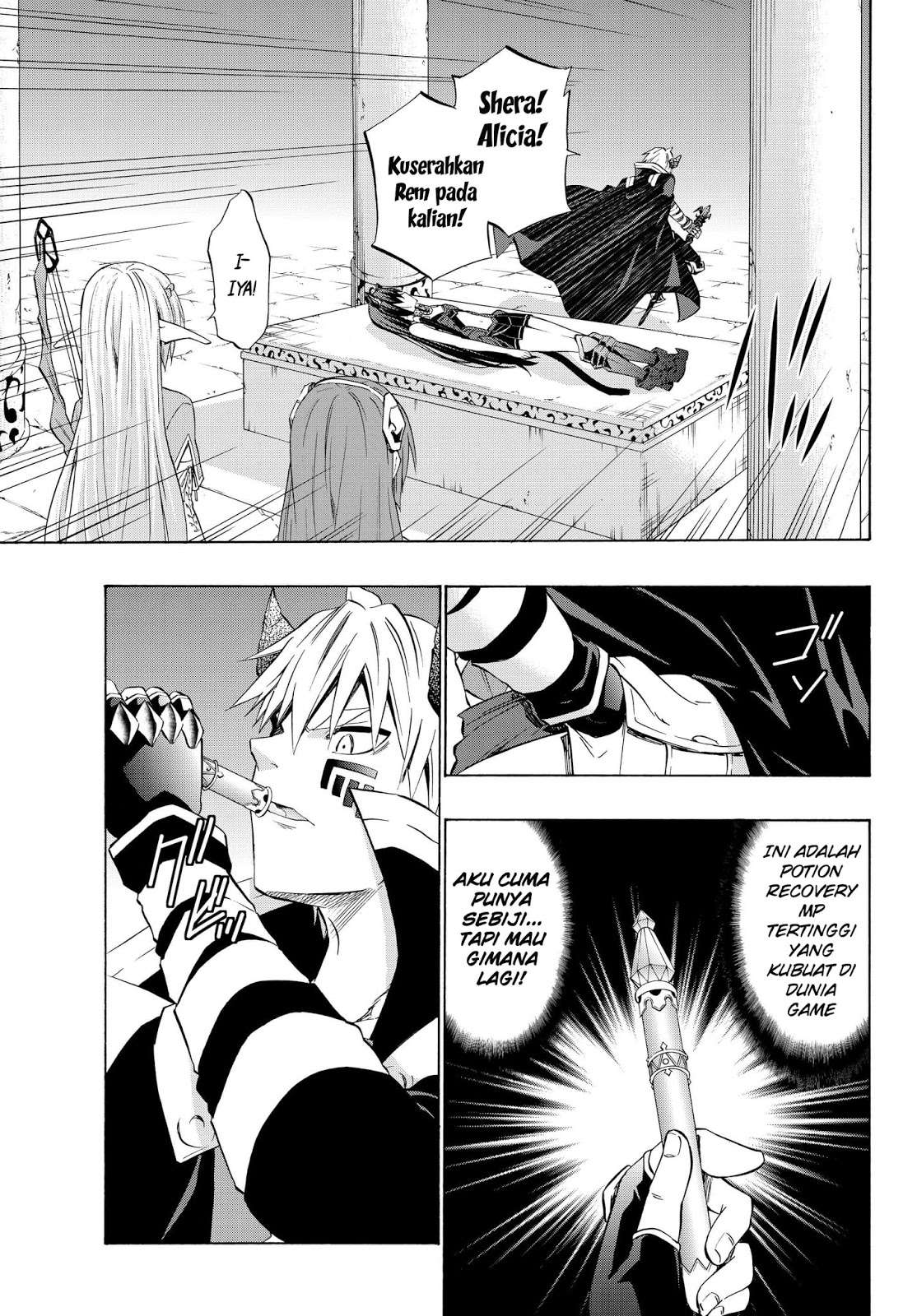 Isekai Maou to Shoukan Shoujo no Dorei Majutsu Chapter 27.1 - halaman 7