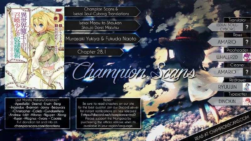 Isekai Maou to Shoukan Shoujo no Dorei Majutsu Chapter 28.1 - halaman 2