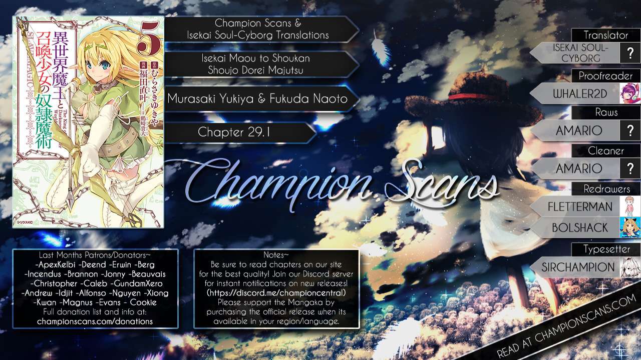 Isekai Maou to Shoukan Shoujo no Dorei Majutsu Chapter 29.1 - halaman 2