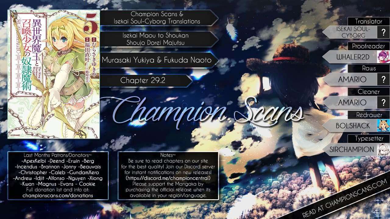 Isekai Maou to Shoukan Shoujo no Dorei Majutsu Chapter 29.2 - halaman 2