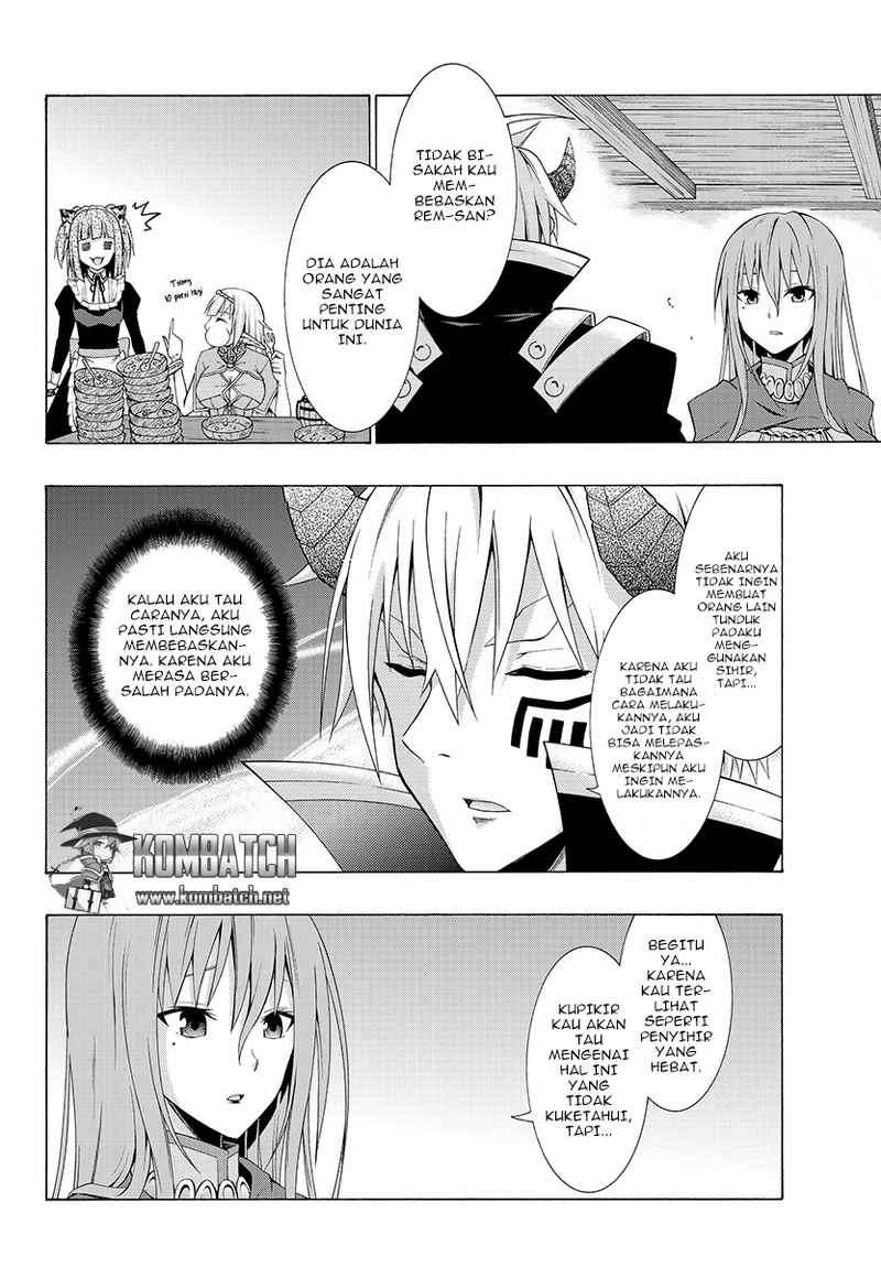 Isekai Maou to Shoukan Shoujo no Dorei Majutsu Chapter 3 - halaman 13