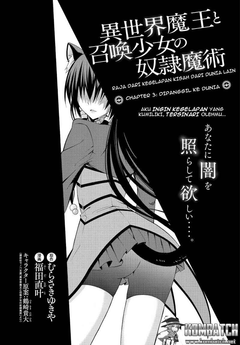 Isekai Maou to Shoukan Shoujo no Dorei Majutsu Chapter 3 - halaman 2