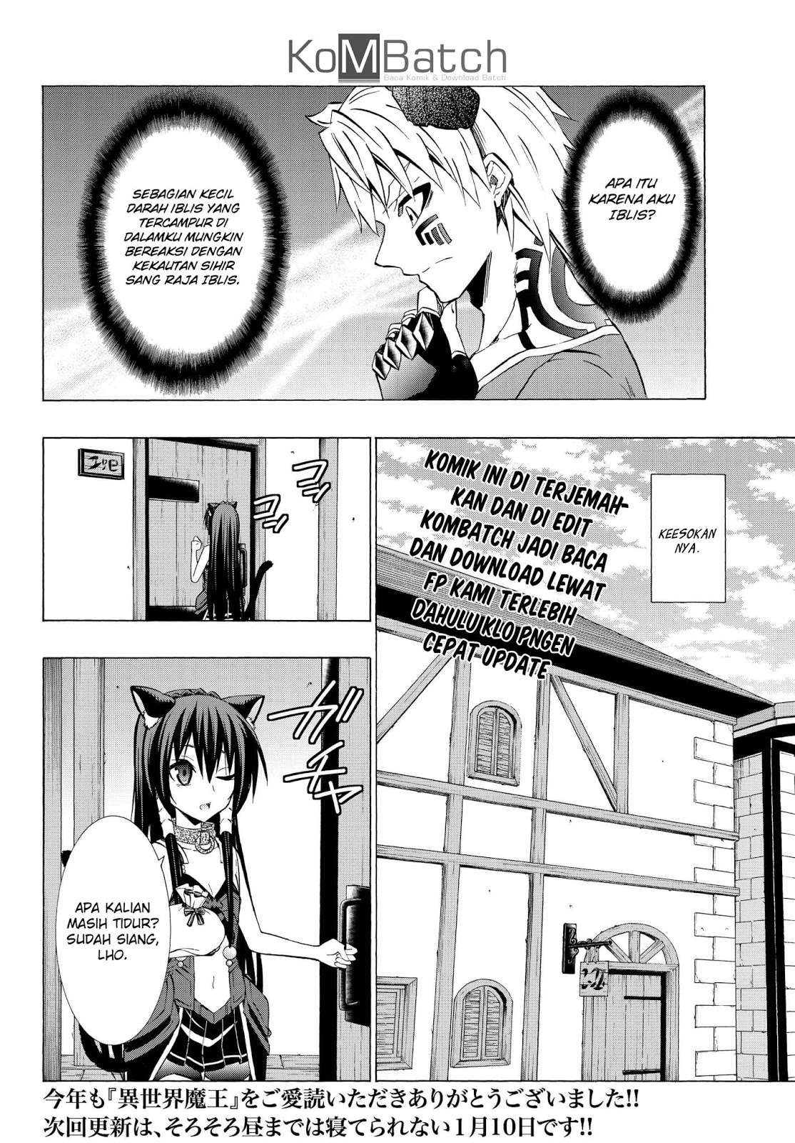 Isekai Maou to Shoukan Shoujo no Dorei Majutsu Chapter 30.1 - halaman 18