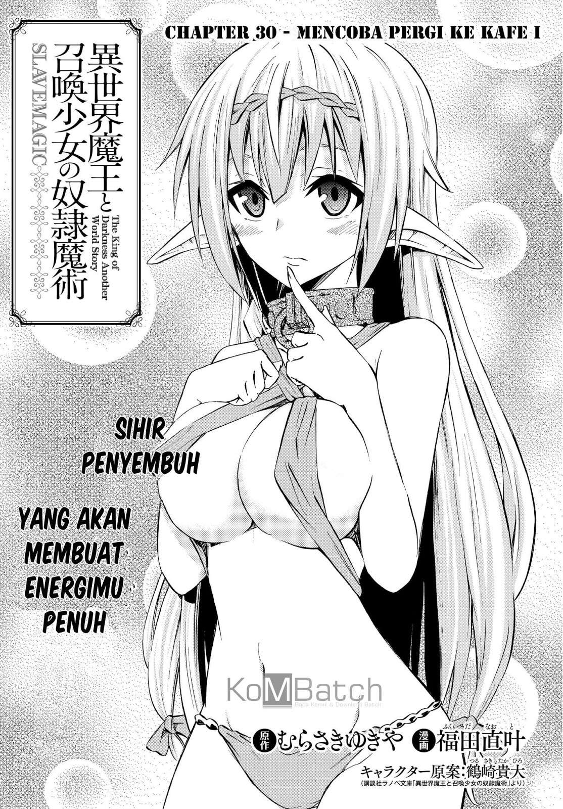 Isekai Maou to Shoukan Shoujo no Dorei Majutsu Chapter 30.1 - halaman 3