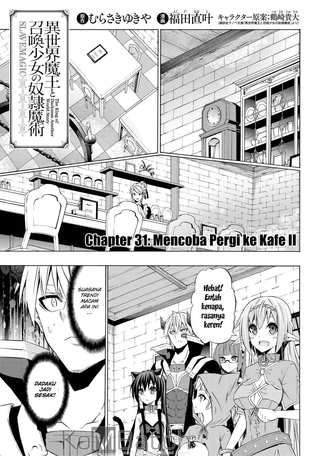 Isekai Maou to Shoukan Shoujo no Dorei Majutsu Chapter 31 - halaman 3