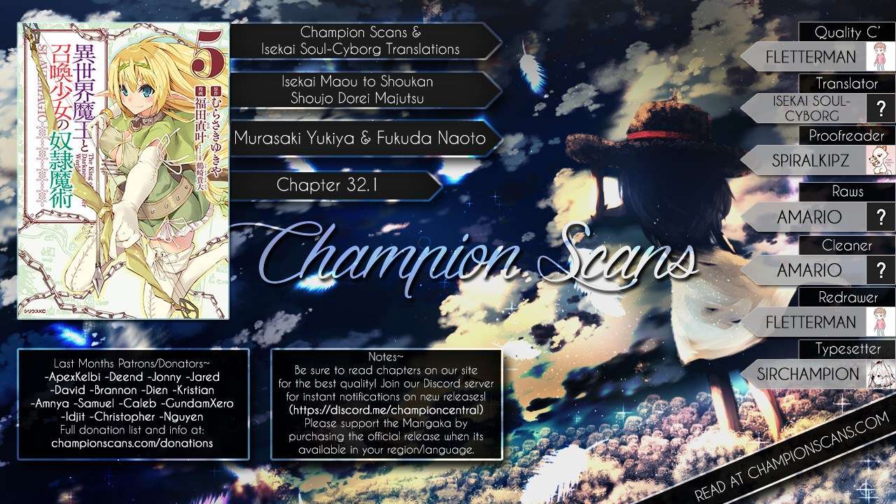 Isekai Maou to Shoukan Shoujo no Dorei Majutsu Chapter 32.1 - halaman 22