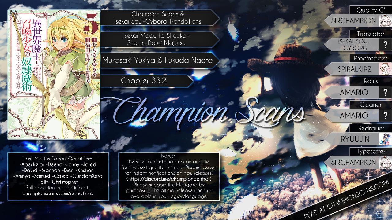 Isekai Maou to Shoukan Shoujo no Dorei Majutsu Chapter 33 - halaman 17