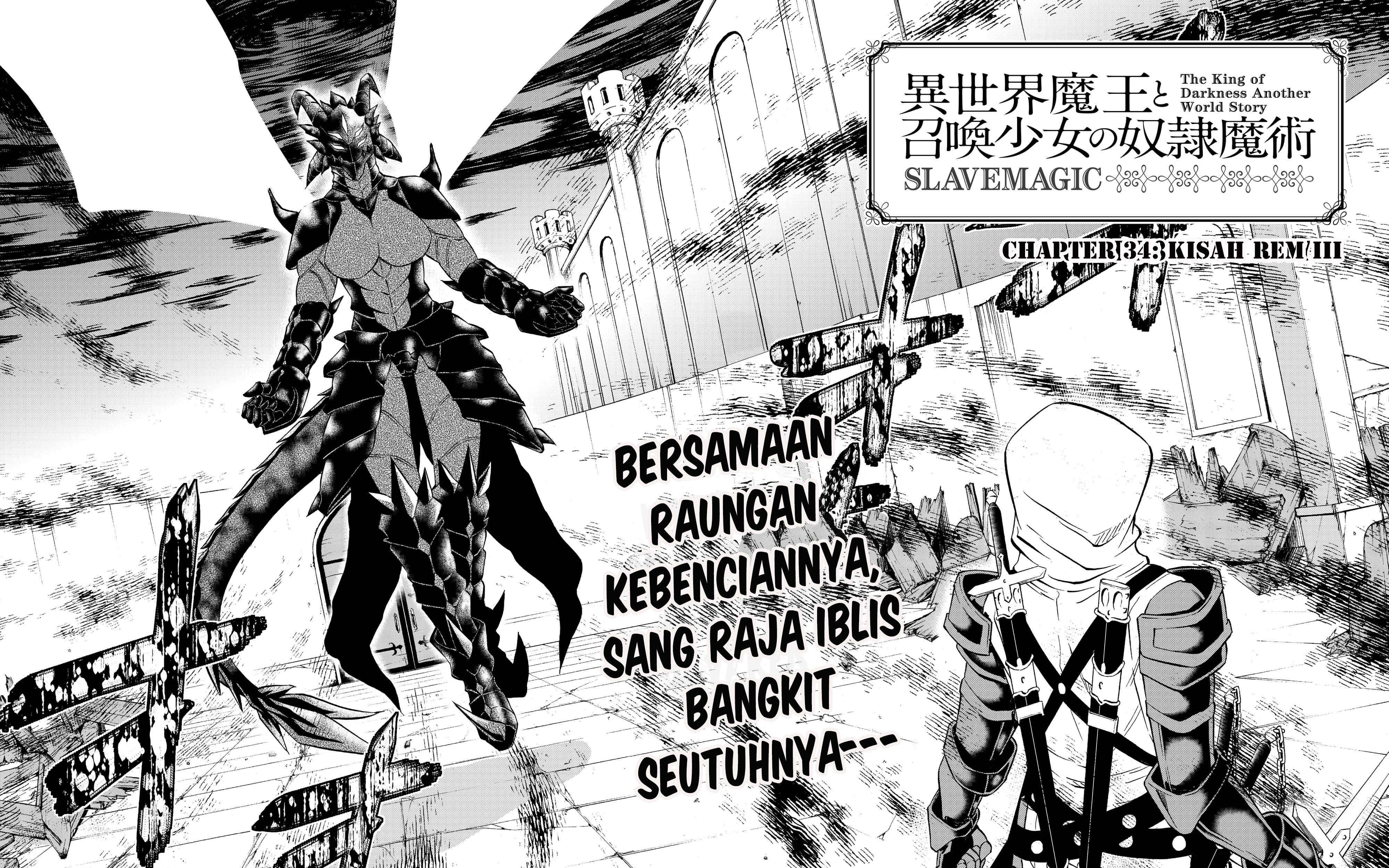 Isekai Maou to Shoukan Shoujo no Dorei Majutsu Chapter 34 - halaman 5