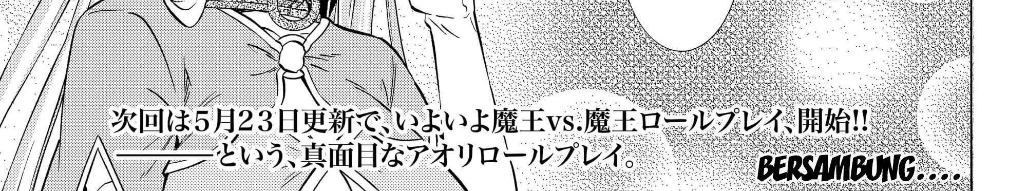 Isekai Maou to Shoukan Shoujo no Dorei Majutsu Chapter 34 - halaman 72