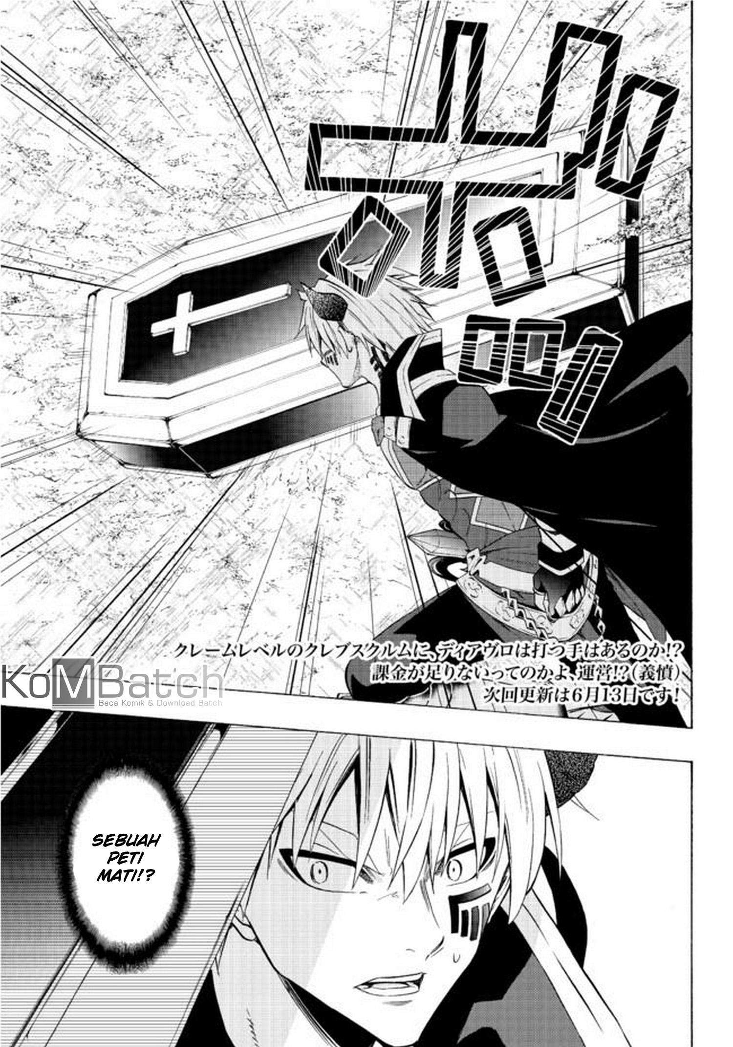 Isekai Maou to Shoukan Shoujo no Dorei Majutsu Chapter 35 - halaman 21