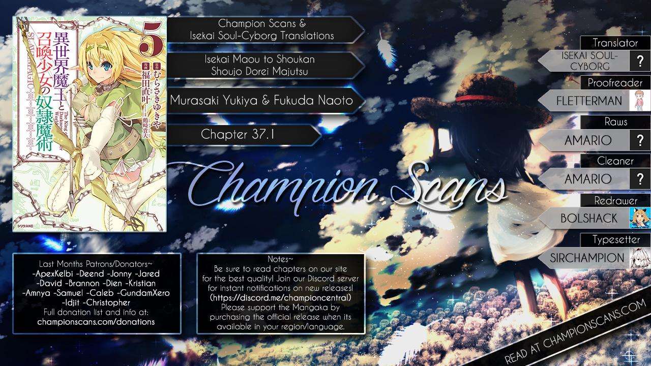 Isekai Maou to Shoukan Shoujo no Dorei Majutsu Chapter 37 - halaman 18