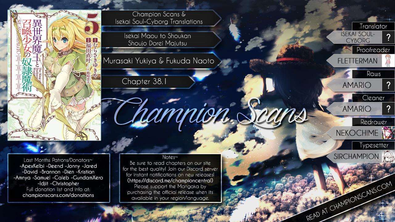 Isekai Maou to Shoukan Shoujo no Dorei Majutsu Chapter 38 - halaman 2