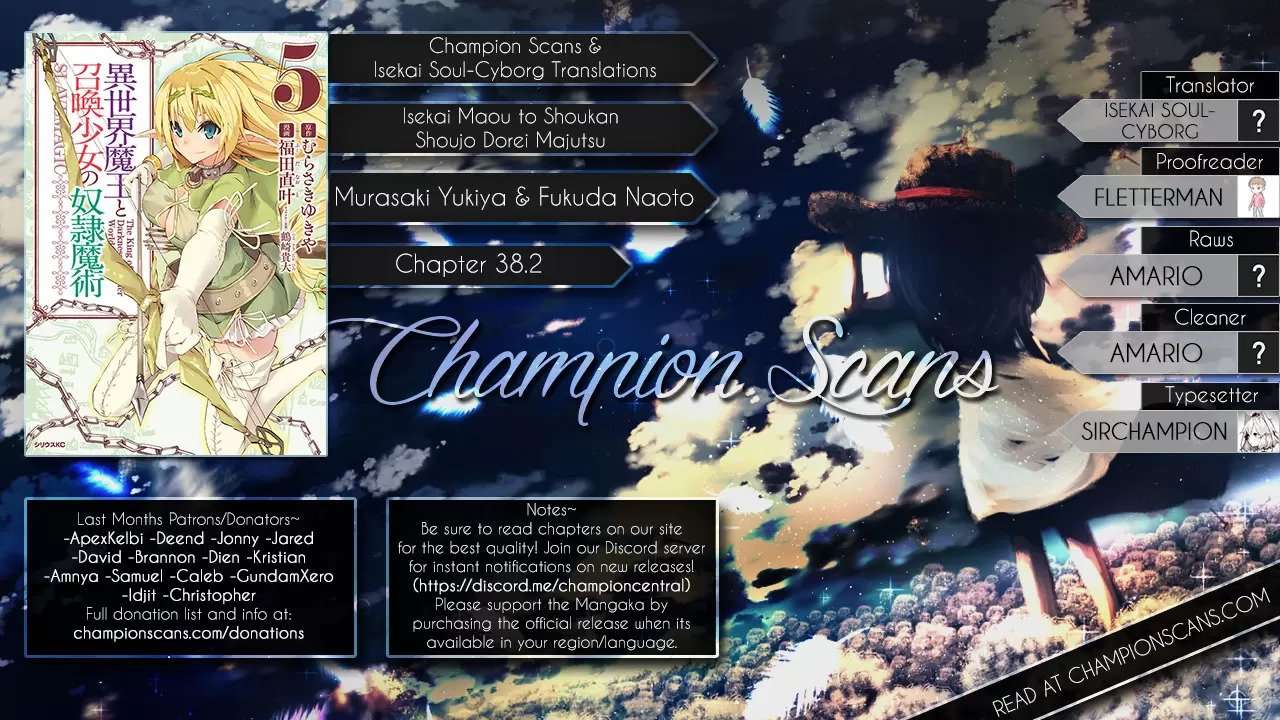 Isekai Maou to Shoukan Shoujo no Dorei Majutsu Chapter 38 - halaman 35