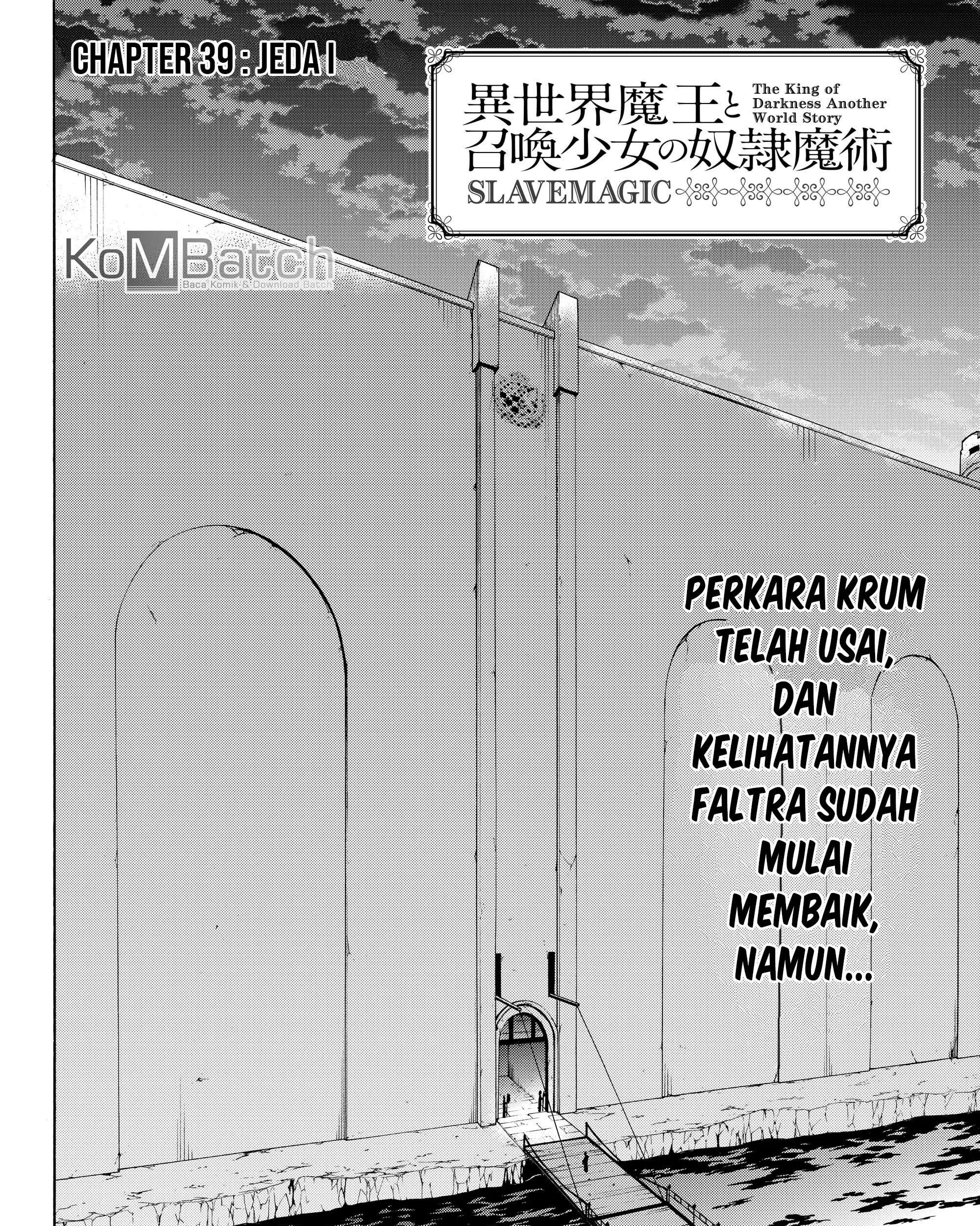 Isekai Maou to Shoukan Shoujo no Dorei Majutsu Chapter 39 - halaman 14